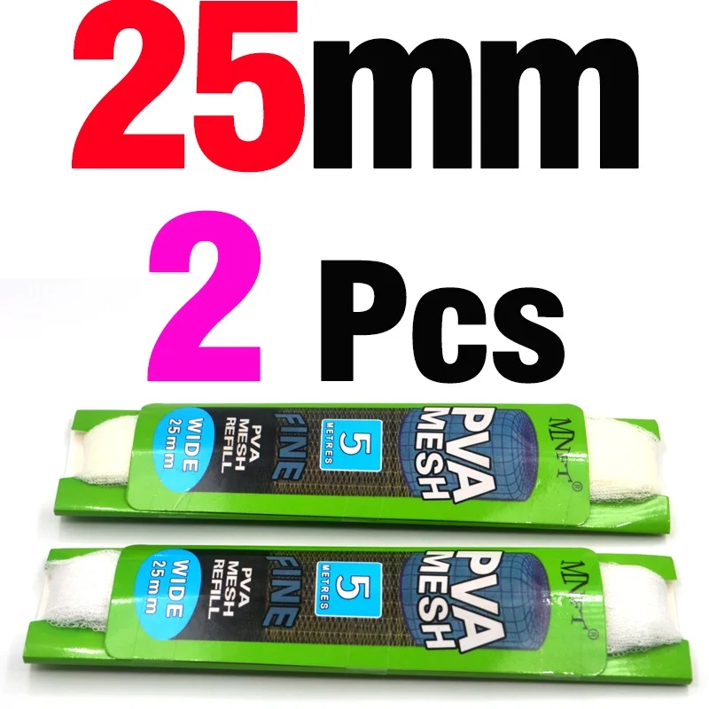 25MM  2PCS