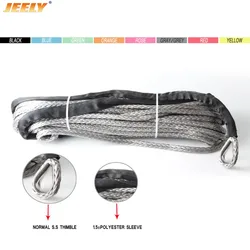 Cuerda Cabrestante JEELY UHMWPE 12mm - 15m resistencia alta