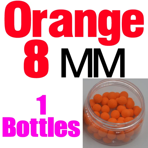 8mm Orange