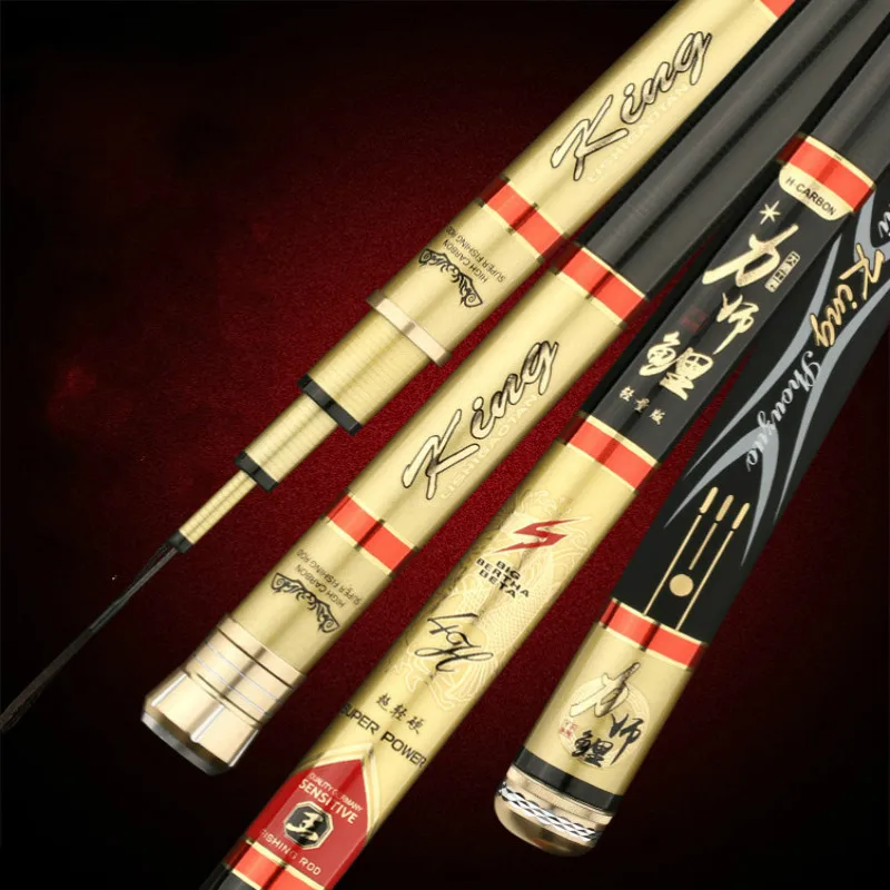 Caña de pescar ultraligera para carpa, caña de pescar ultraligera, resistente, con 28 ajustes, aparejos de pesca de caña larga de Sección 5H - imagen 2