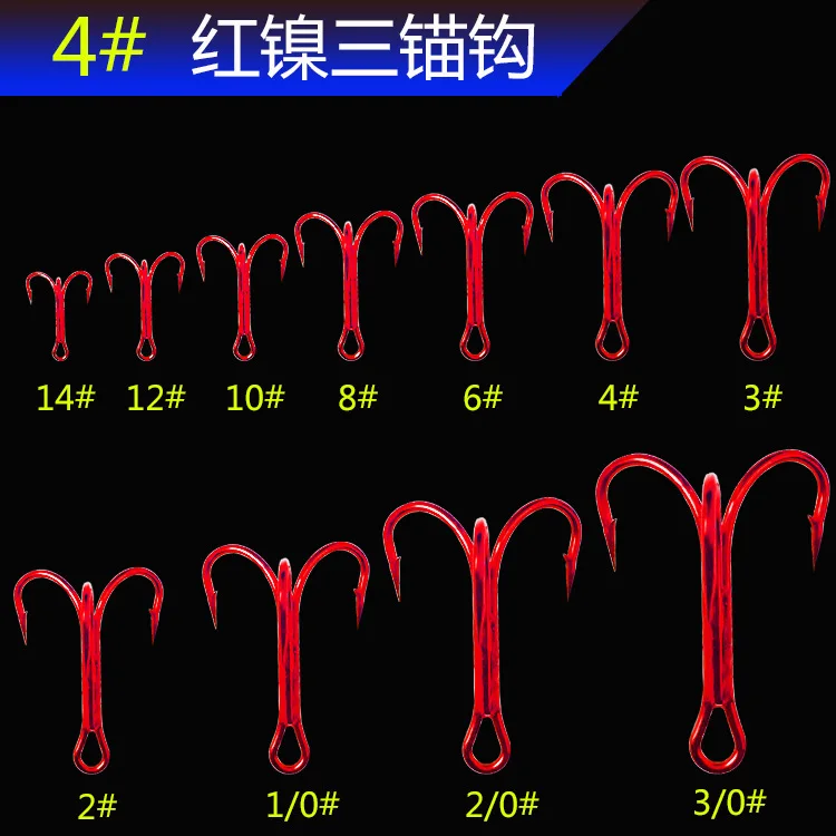 Anzuelo triple de níquel rojo, anzuelos afilados de pesca de acero rico en carbono, anzuelo de púas, lote de 10 piezas - imagen 3