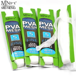 MNFT 2 piezas de repuesto de malla PVA para pesca de carpa, 25mm x 5m, envío gratis, envío directo, aparejos de pesca al por mayor