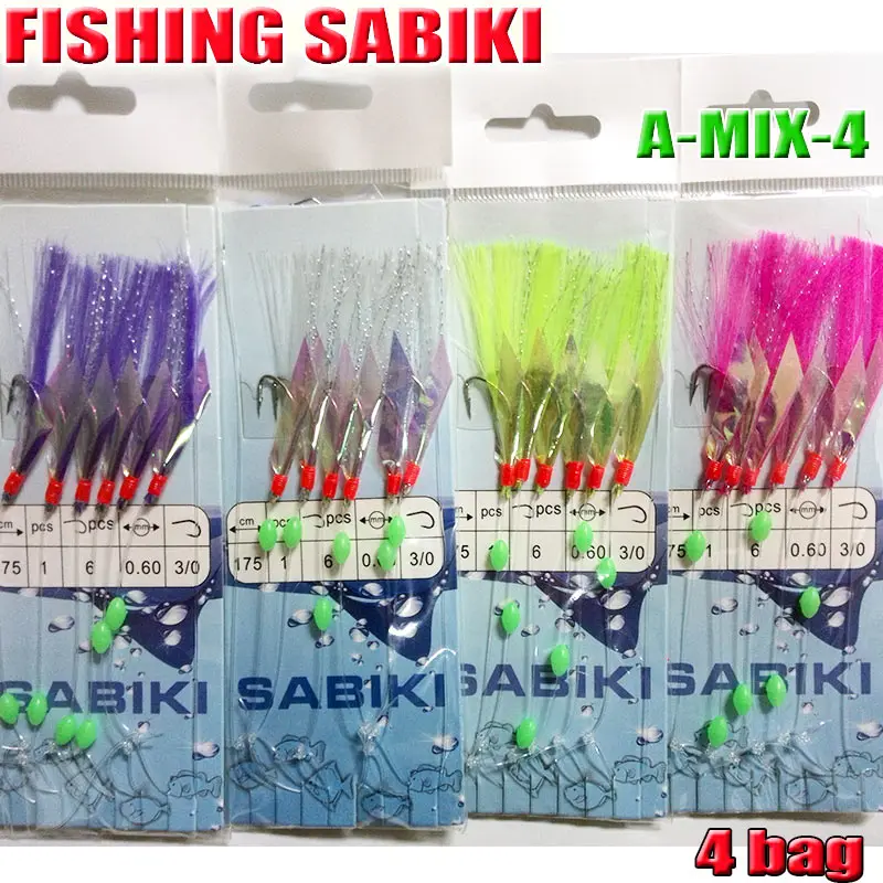 2022FISHING SABIKI 12 tipos de anzuelos de pesca de frijol luminoso, anillos de cebo de agua salada con mosca oceánica, buenos herramientas de pesca SABIKI - imagen 3