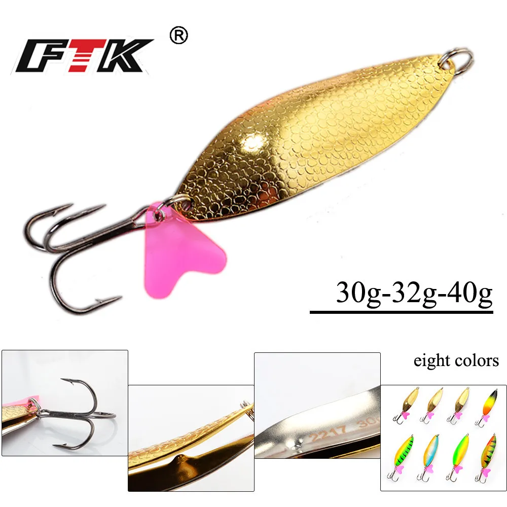 FTK-señuelo de Pesca con cuchara, 1 unidad, 8 colores, 30g/32g/40g con anzuelo triple Mustad 35647-BN, CrankBait, aparejos de Pesca - imagen 3