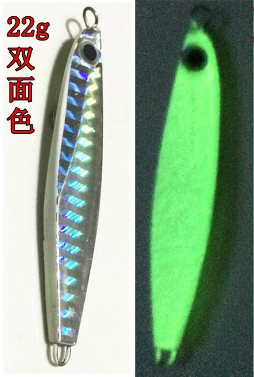 Señuelo de pesca Jigging de fundición larga para Orilla, cebo de Metal pequeño, señuelos de cuchara Artificial, 22g, 1 pieza, venta - imagen 4