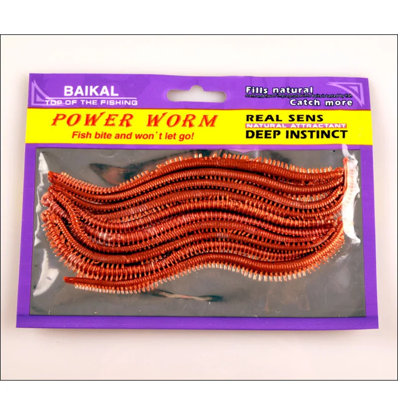 Señuelo de pesca gusano largo 13cm simulación tierra gusano de pescado bolsa de 10 piezas para captura de agua dulce y salada - imagen 2