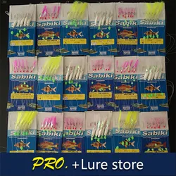 Kit Sabiki JYJ para pesca de camarón – Señuelo lubina eficaz