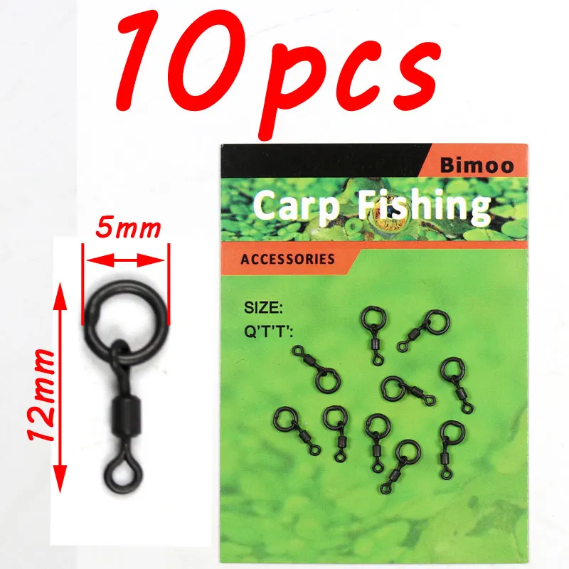 10pcs micro ring swi