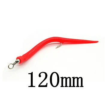 red120mm
