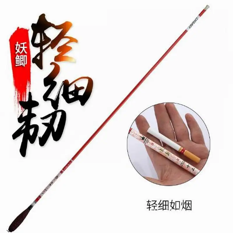 Caña de pescar fina Yauge HERABUNA Crucian, fibra de carbono, medio rápido, 2,7 m, 3,6 m, 3,9 m, 4,5 m, 4,8 m, 5,4 m, ZZ219 - imagen 4