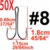 Size 8 50pcs