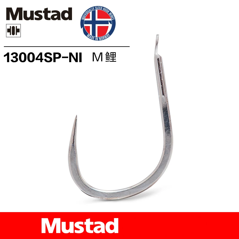 Paquete de 10 anzuelos de pesca Mustad originales 13004 sin púas 2 # -9 # Pesca en alta mar peces medianos y grandes anzuelos aparejos de Pesca - imagen 2
