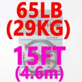 65LB 15FT