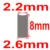 2.6x8mm  100pcs