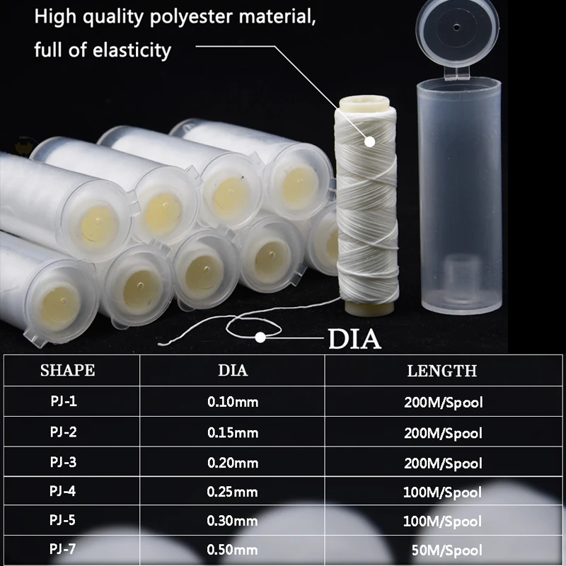 Lote de cebos elásticos invisibles para pesca en el mar, lote de 5 unidades, PJ1/2/3/4/5 - imagen 3