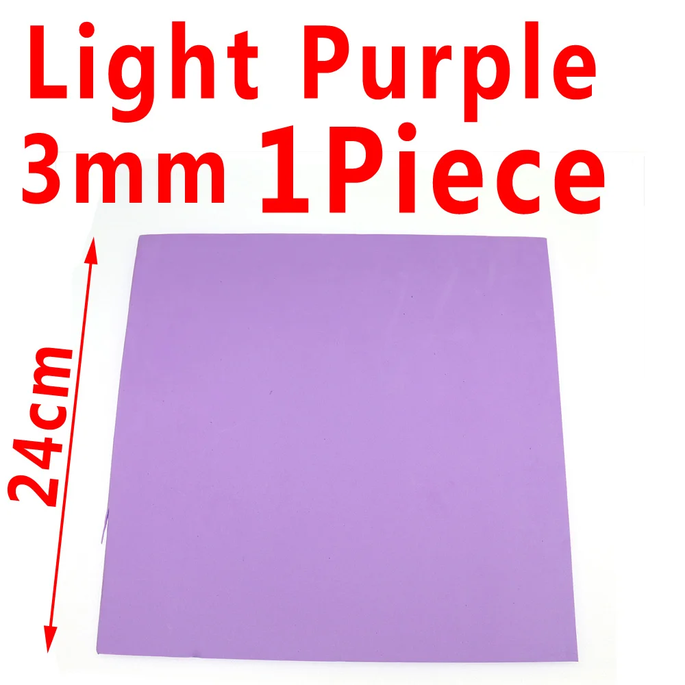 Light Purple 1pc