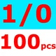 100PCS 1I0