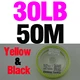 30LB Yellow Black50M