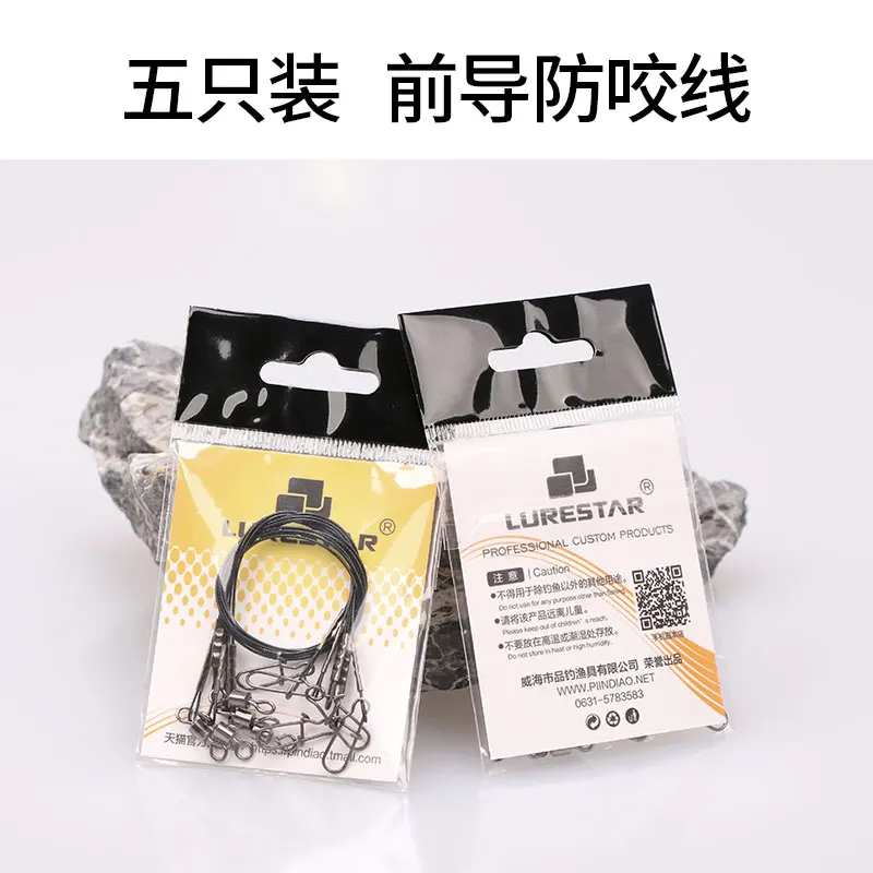 5 unids/lote de alambre de pesca con revestimiento de nailon de 30cm, líder de acero inoxidable, trenzada, Rigs de líder giratorio, línea de alambre de acero con giratorio - imagen 4