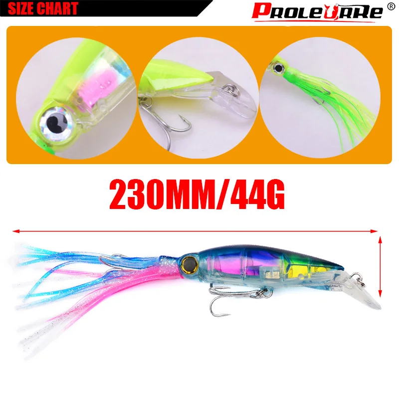 1 piezas 23cm 44g pulpo de señuelo de pesca 6 colores calamar cebo duro de acero de alto carbono gancho pulpo Manivela para atún mar encanto herramientas - imagen 2