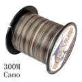 300M Camo