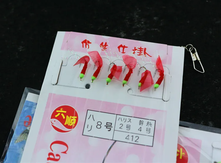 Anzuelo de cuerda para simular piel de camarón, anzuelos de pesca de mar, pluma brillante, anzuelo luminoso, Buzz, captura de peces - imagen 5