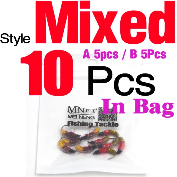 10pcs mixed in bag