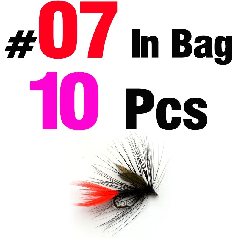 10pcs No 07 in bag