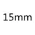 15mm