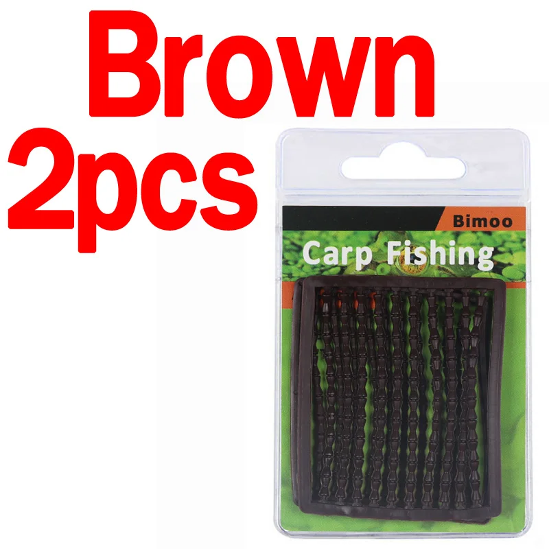 2pcs brown