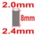 2.4x8mm  100pcs