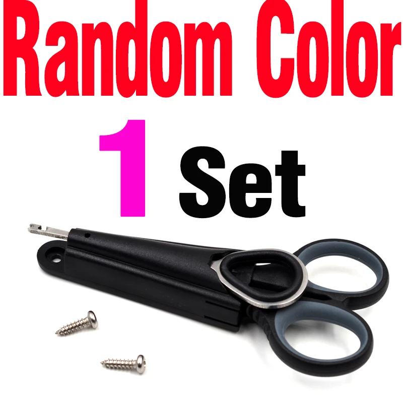 1 Set Random color