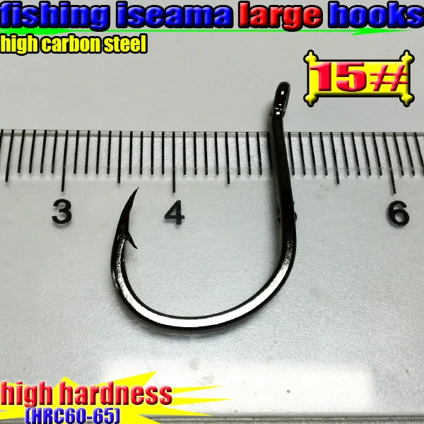 Iseama-anzuelos de pesca grandes, accesorio de gran tamaño, 14-20 #, cantidad: unids/lote 2018, acero con alto contenido de carbono, novedad de 200