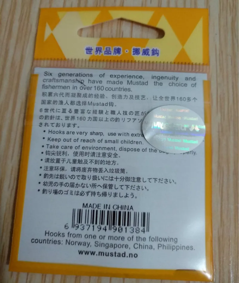 0AADE74EFAEC4CBF375886613BB2076F