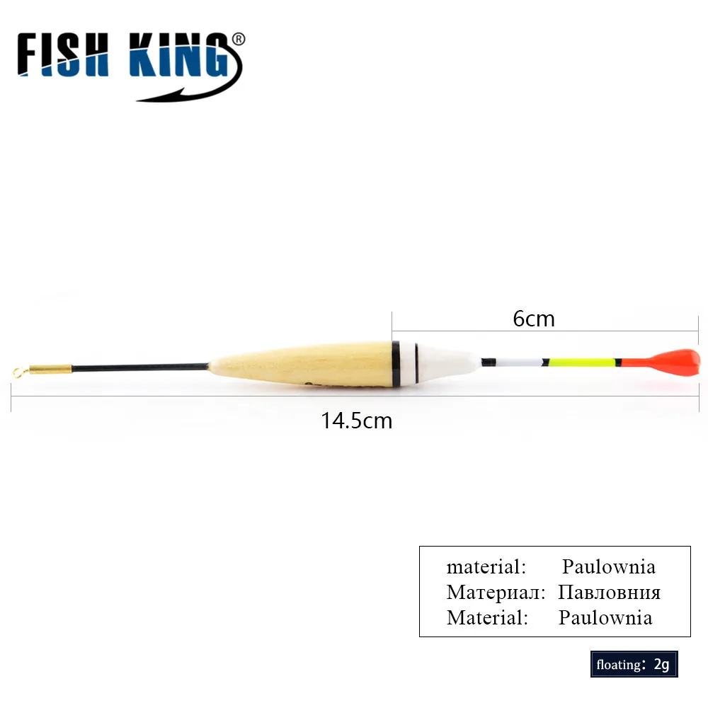 FISH KING-flotador de pesca de madera de Paulownia, 10 piezas, 2g, 14,5 cm, boyas, accesorios de pesca de carpa - imagen 3