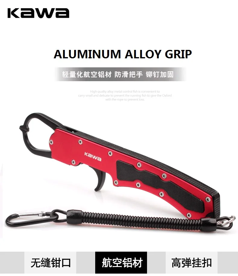 Aluminio Aleación de aleación herramienta duradera y versátil para uso diario