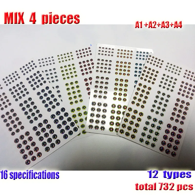 MIX 732pcs