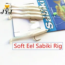 Sabiki cebos 1/0 blandos – Aparejos de camarón para mar