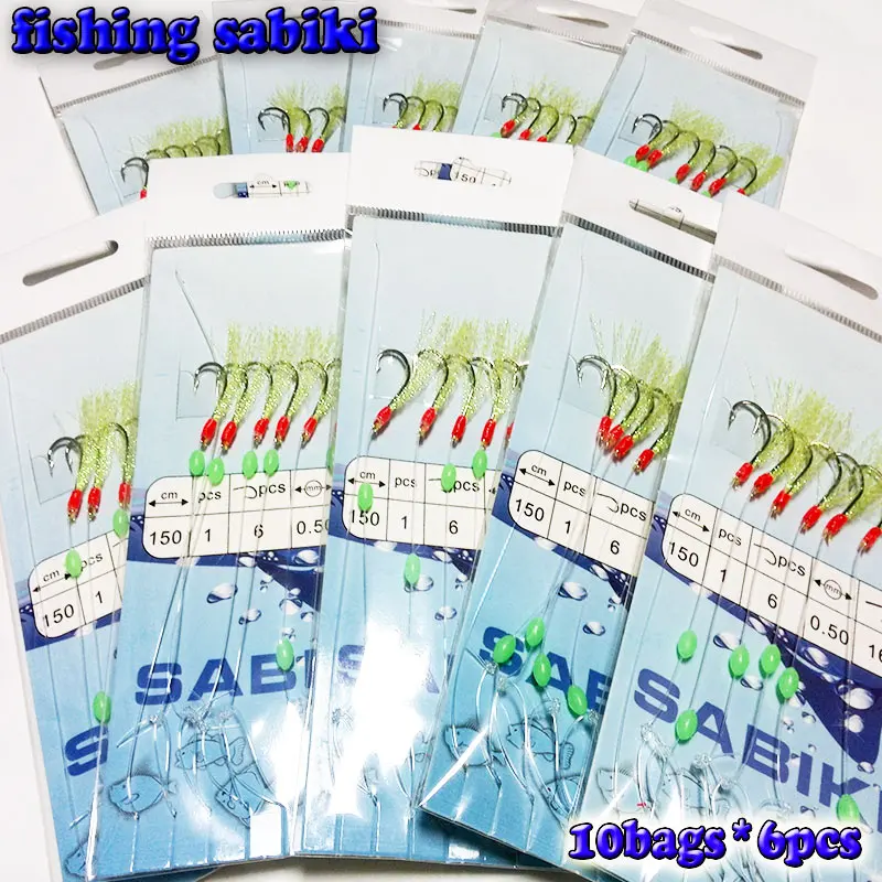 2023HOT pesca sabiki cada bolsa tiene 6 uds ganchos sabiki plataformas Señuelos de pesca cebos de camarones aparejos cebo plantilla señuelo - imagen 3