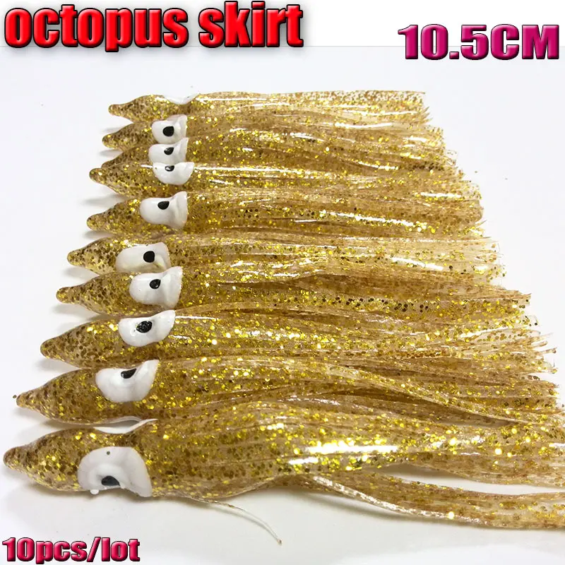 2023NEW señuelo de pesca faldas de pulpo faldas de calamar suaves señuelo cebo 8CM/10,5 CM 16 colores elegir - imagen 3