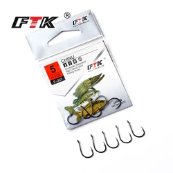 Anzol anzuelos de carpa #12 – Acero al carbono