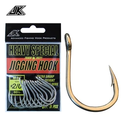 JK 5pack 4X anzuelo fuerte 1/02/03/05/07/09/0 anzuelo de acero rico en carbono ojos anillados anzuelo Mustad pesca en el océano profundo fundición pesada
