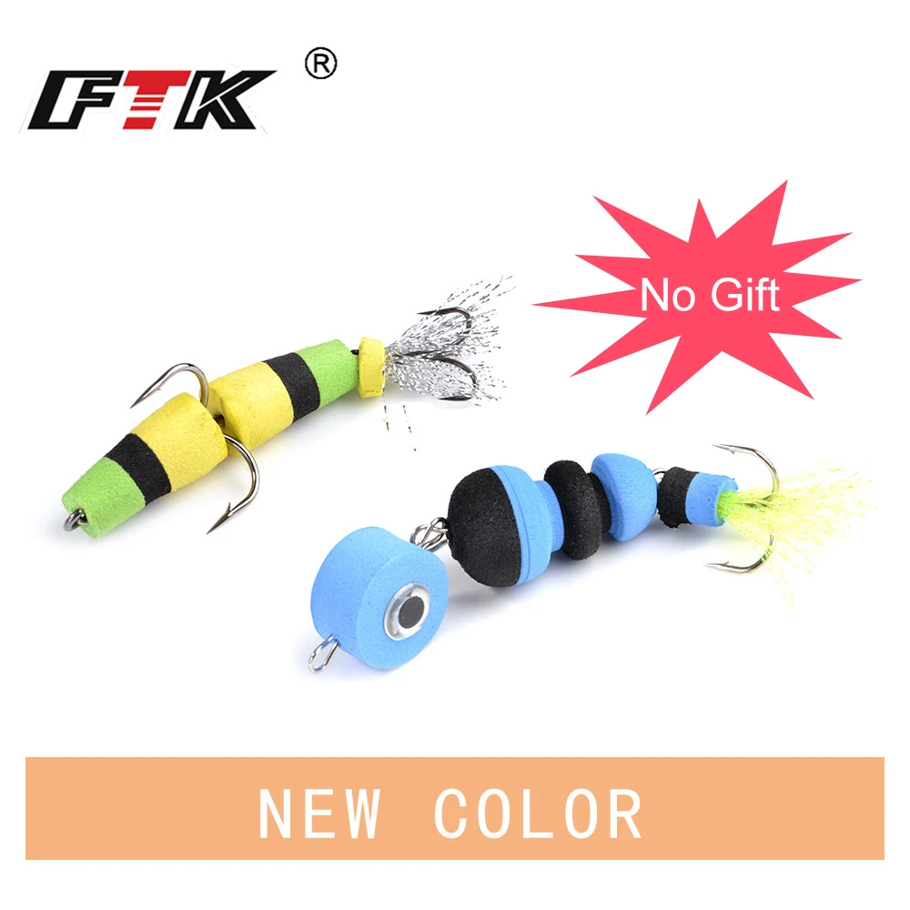 Señuelo de pesca MANDULA, 4 Uds., cabezal de anzuelo multiarticulación, señuelo suave para insectos, cebo Artificial, Swimbaits, Wobbler, accesorios de pesca de lubina - imagen 4