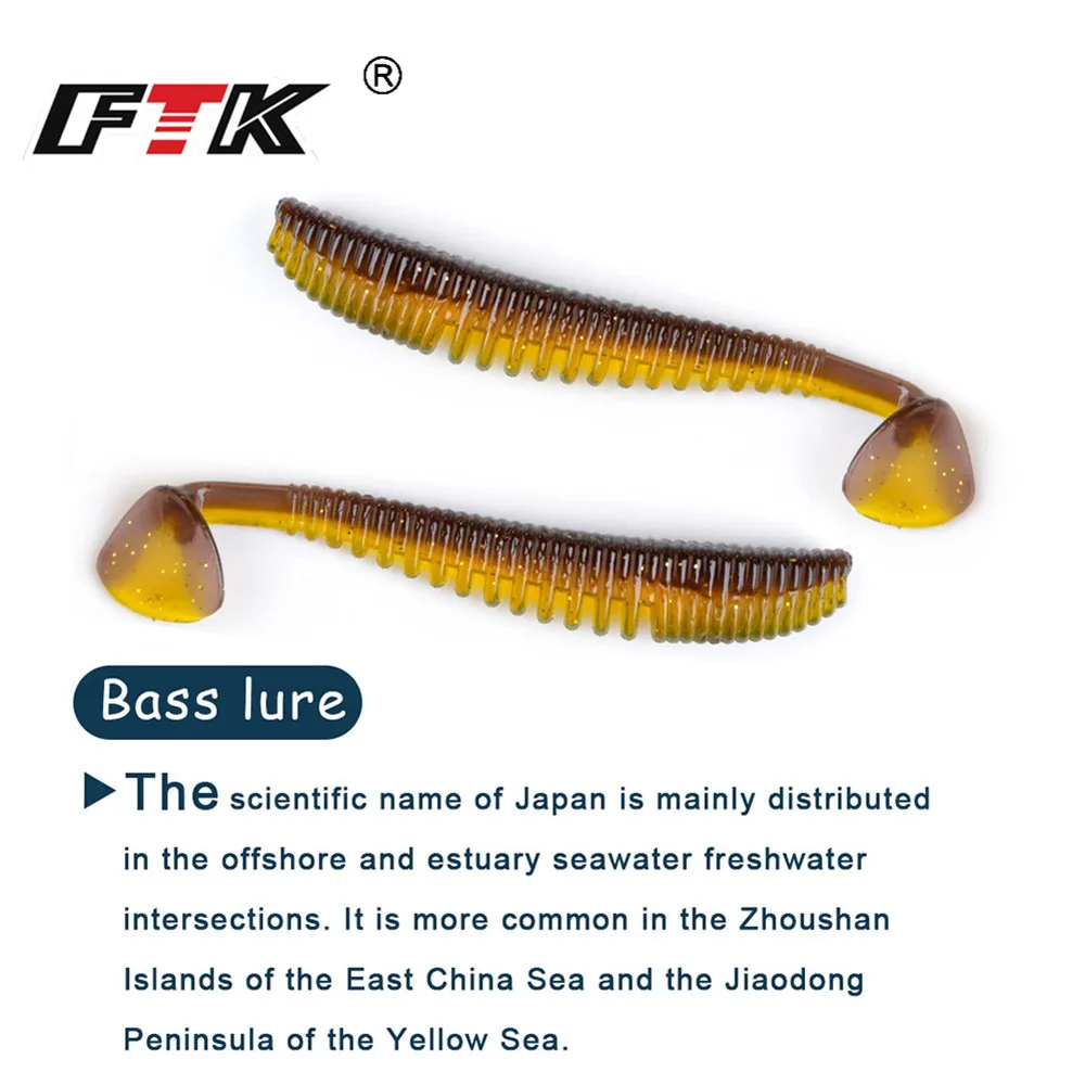 FTK-señuelo de pesca de silicona suave, cebo Artificial de gusano, sábalo, para lubina, olor, 75mm, 100mm, 125mm, 4-10 piezas - imagen 5