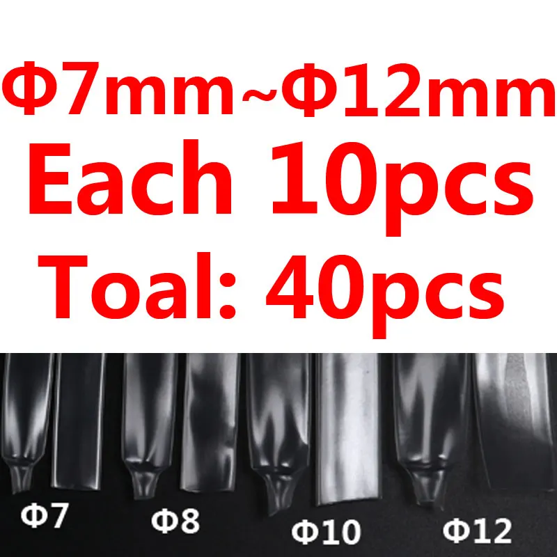 40pcs large size mix