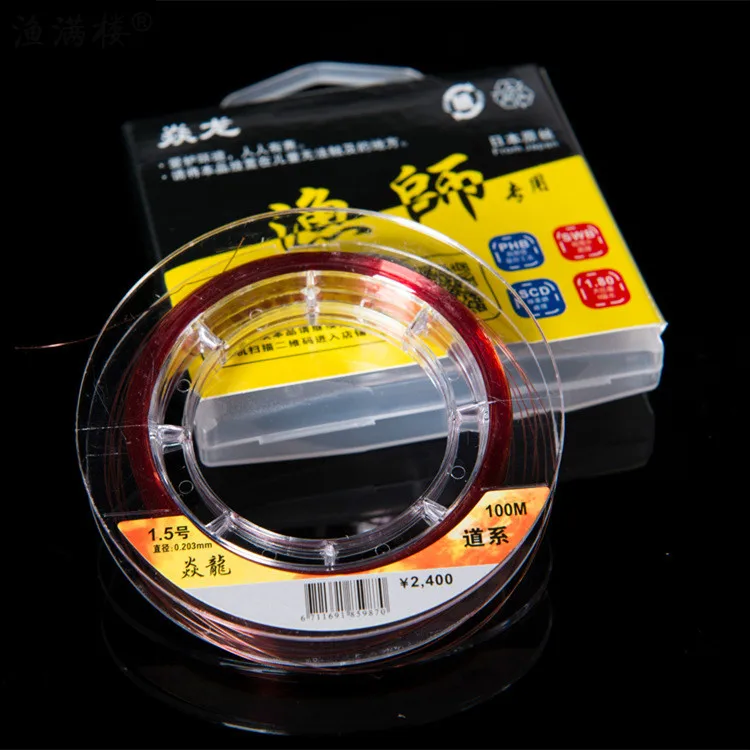 Sedal de pesca de nailon duradero, Sedal dedicado para entusiastas de la pesca, 100m, para deportes al aire libre y ocio, 2 unids/lote - imagen 2