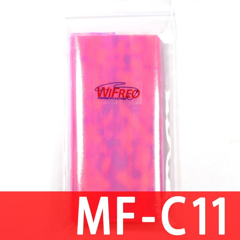 1BAG MFC11