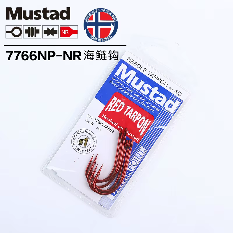 Anzuelo Mustad 7766np saltón con púas para tarpón - imagen 4