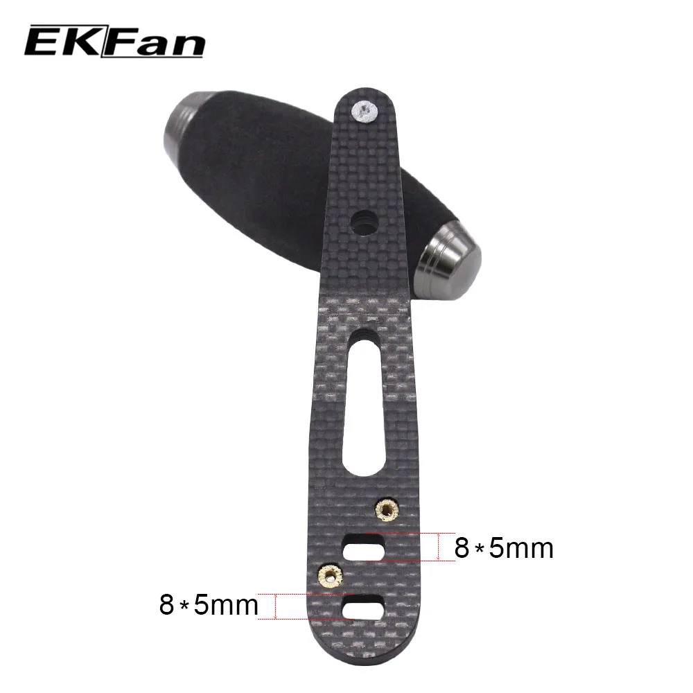 EKFan-balancín de mango de pesca de fibra de carbono, rueda de arrastre, accesorios de rueda de pesca, 122,5 MM, doble forma, 8x5 - imagen 4