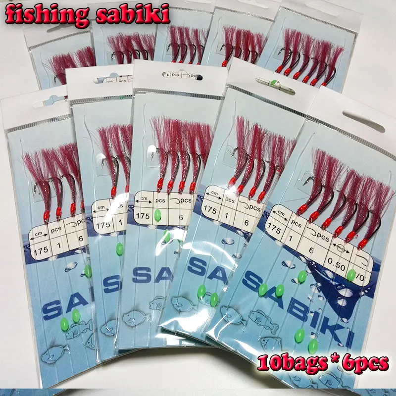 2024new fishing sabiki each bag have 6pcs hooks sabiki rigs fishing lures - imagen 2